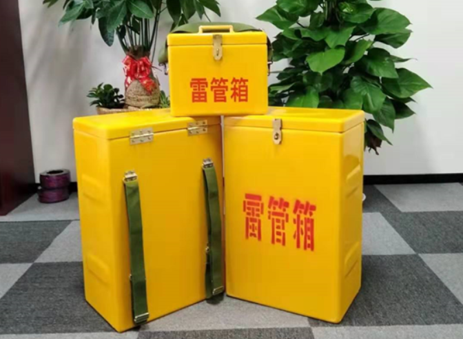 广阳如何防止雷管箱炸药箱等矿用物品生锈？