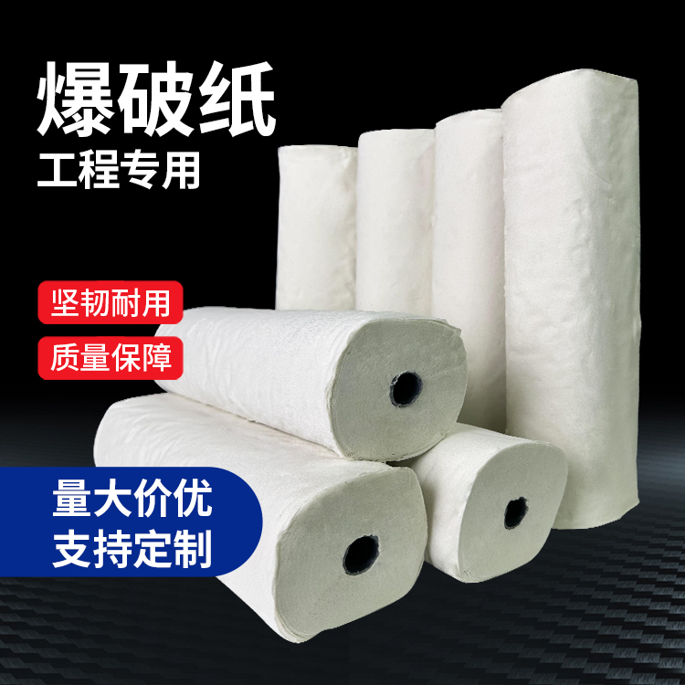 广阳什么是液氧爆破技术？