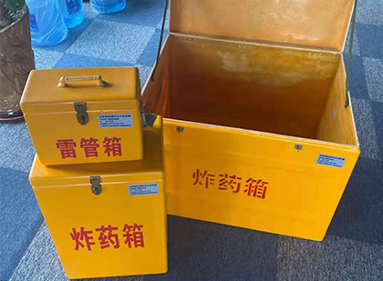 广阳爆破器材仓库储存规模全解析